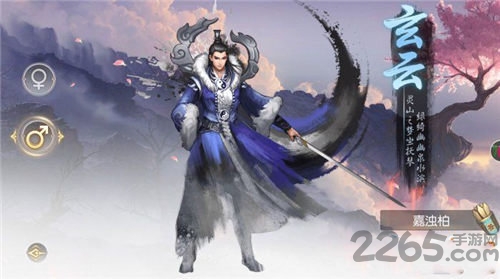 н鴫ٷ v1.1.5 ׿0