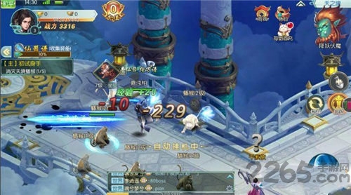 н鴫ٷ v1.1.5 ׿2