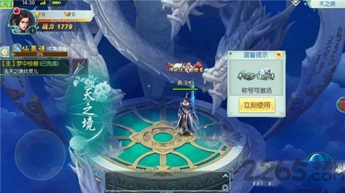н鴫ٷ v1.1.5 ׿3