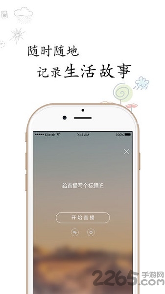 168app°汾 v2.2.6 ׿ 0