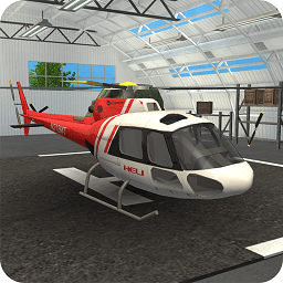 救援直升机模拟器游戏