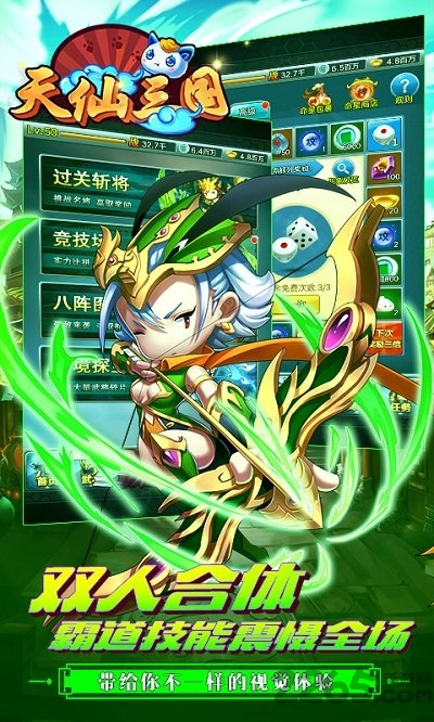 bt(δ) v1.1.2 ׿sf 2