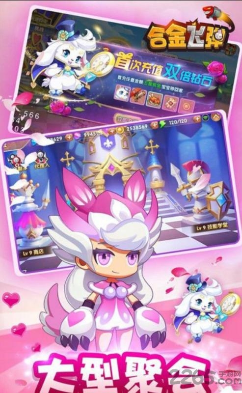 Ͻwιٷ v1.0.3 ׿ 0