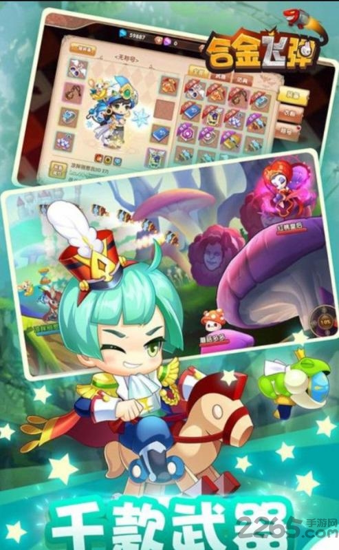 Ͻwιٷ v1.0.3 ׿ 2
