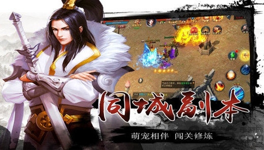 ֮ƻ(δ) v1.0 iphone 0