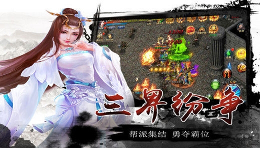 ֮ƻ(δ) v1.0 iphone 2