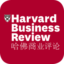 哈佛商业评论中文版2024最新版