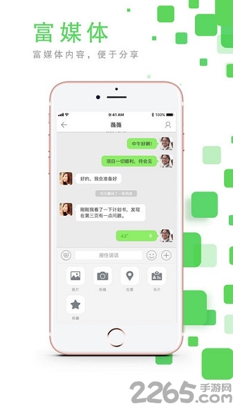 ذ׿汾