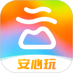一部手机游云南app最新版