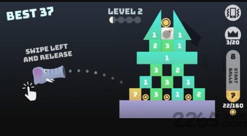 Ϊblockballsֻ v1.1 ׿°2