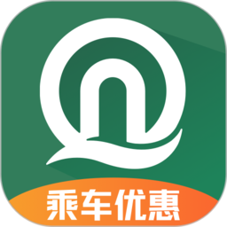 青岛地铁官方app
