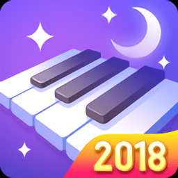 魔术钢琴砖2018最新游戏