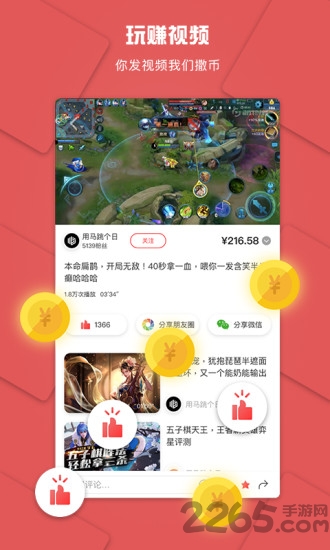 (zhn)늸app v1.0.1 ׿ 0