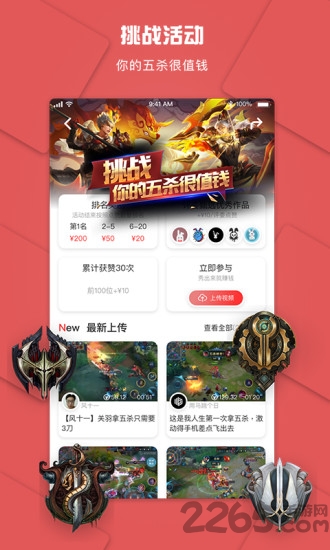 (zhn)늸app v1.0.1 ׿ 2