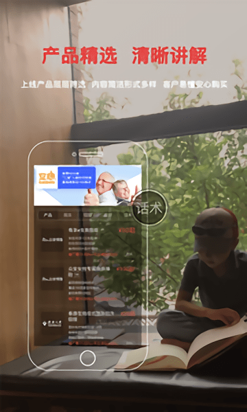 ʱձֻ v3.0.5 ׿0