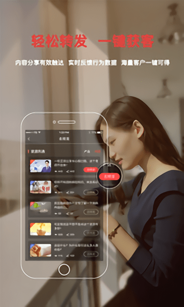 ʱձֻ v3.0.5 ׿3