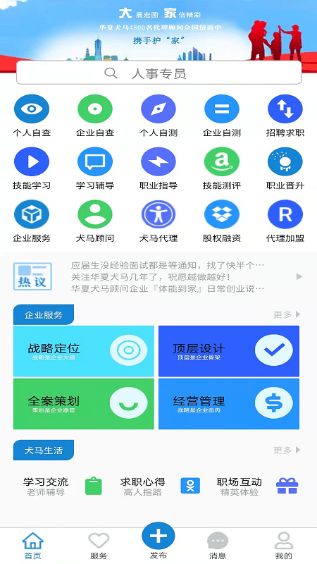 AȮRٷ v1.0 ׿ 0