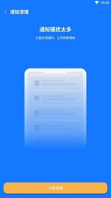 2022Dܛ v1.0.3 ׿ 1
