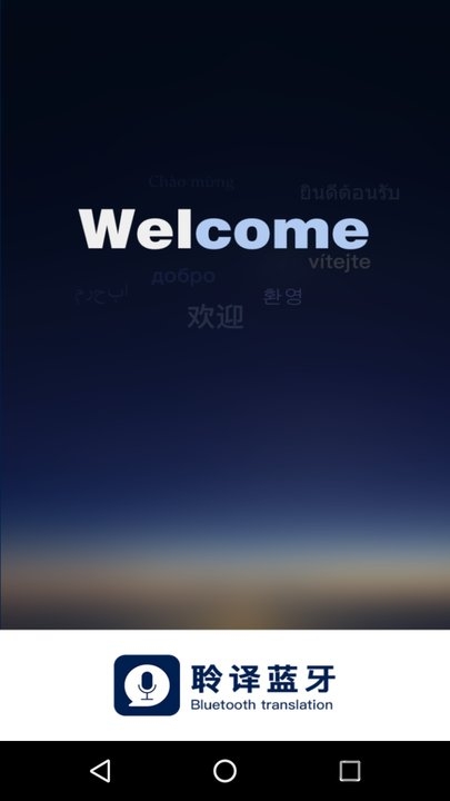ֻ v1.5.0 ׿2