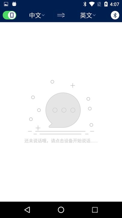 ֻ v1.5.0 ׿3