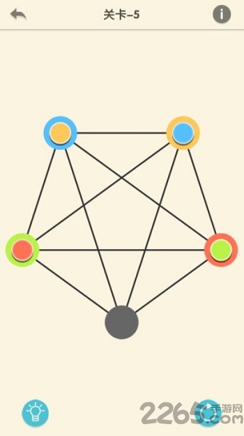 ɫ° v1.0 ׿ 2