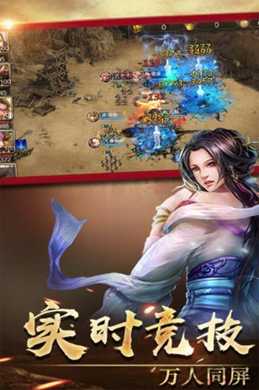 bxƽ v1.2.5 ׿ 2