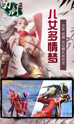 ڹƽ v6.21.33 ׿ 3