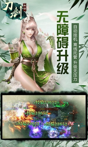 ڹƽ v6.21.33 ׿ 1