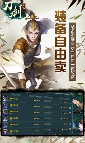 ڹƽ v6.21.33 ׿ 2