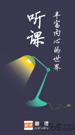ɹֻ