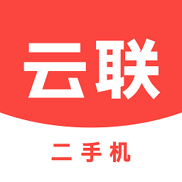 云联二手机车商端app