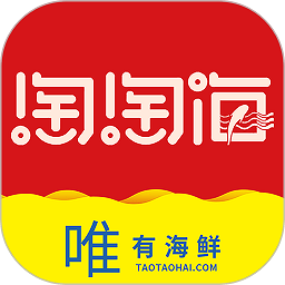 淘淘海海鲜app