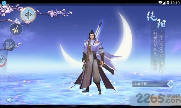 pٷ v1.1.0 ׿ 0