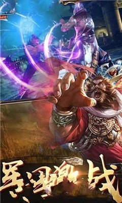 潭ٷ v1.3.0 ׿ 3