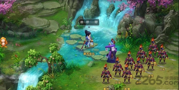 섦wbd