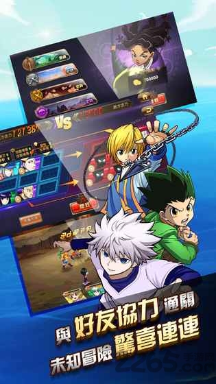 hunter v1.2.1 ׿ٷ 0