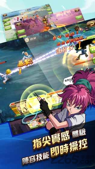 hunter v1.2.1 ׿ٷ 1