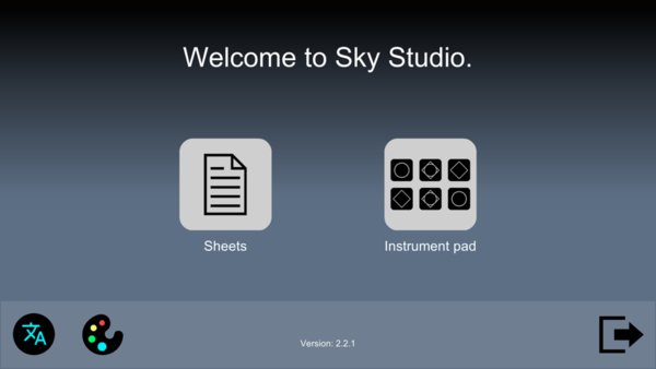 sky studio v2.4.6 ׿°0