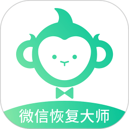 卓师兄微信恢复app