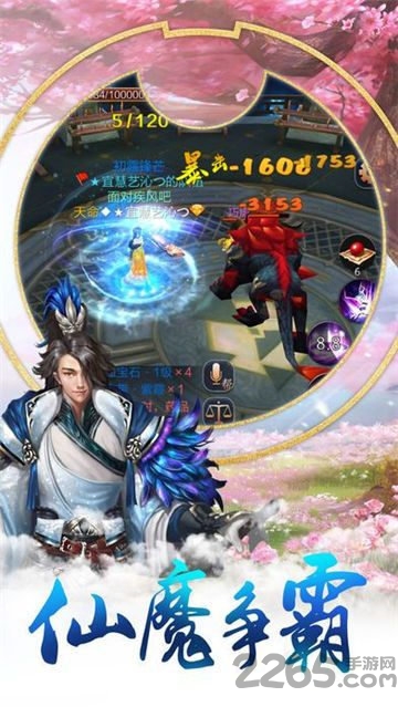 սٷ v4.0.0 ׿ 3
