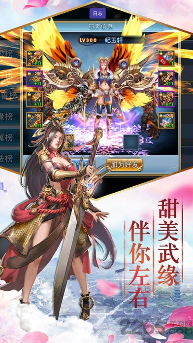  v2.1.0 ׿° 3