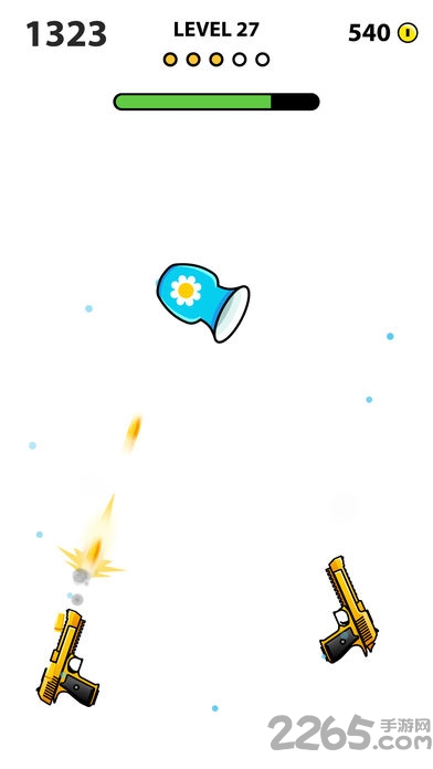 pdouble guns