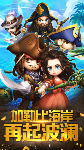 ᱦӢƻ(δ) v2.1.0.1 ios° 0