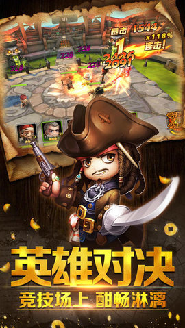 ᱦӢƻ(δ) v2.1.0.1 ios° 2