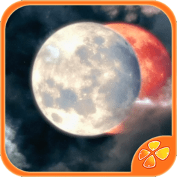 青之月赤之月橙光