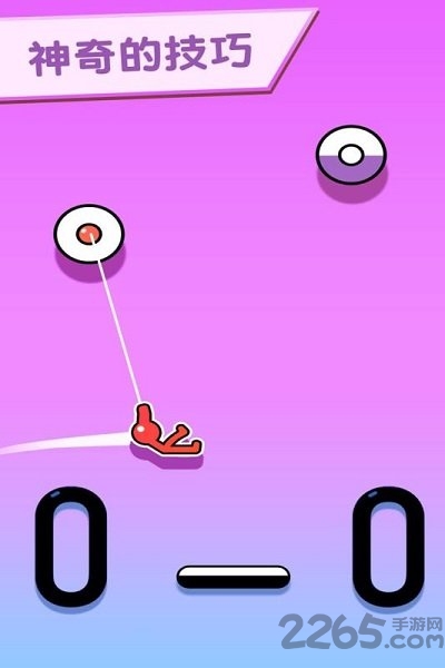 ճճֻ v1.0.8 ׿4