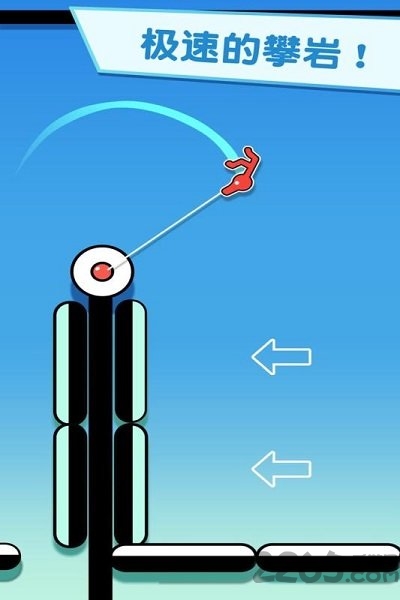 ճճֻ v1.0.8 ׿3