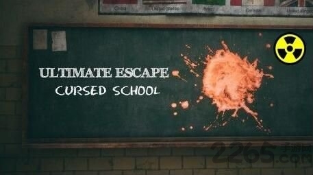 ultimate escape v1.10 ׿2