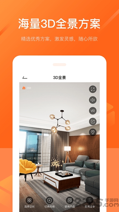 ͨð v2.0.10 ׿1