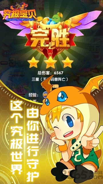 ٷ v1.0.5 ׿1